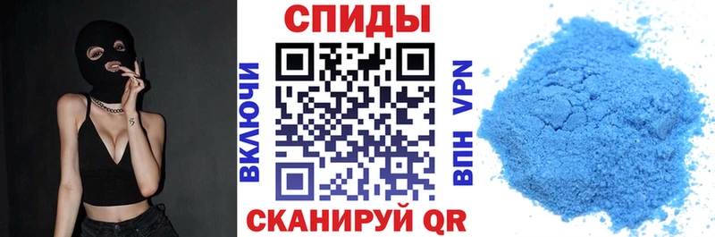 Амфетамин 97%  Купить закладки  Кубинка 