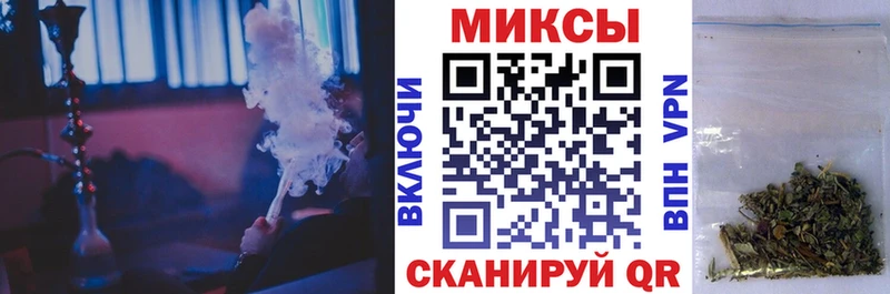 Бутират 99%  Купить  Кубинка 
