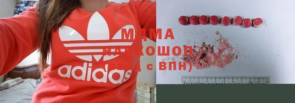 кокс Арсеньев