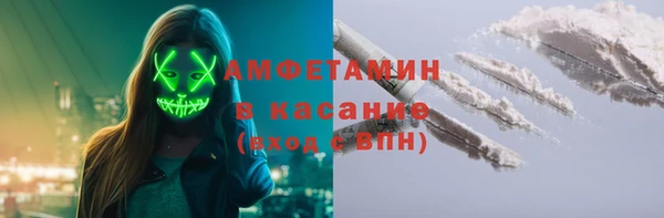 кокс Арсеньев
