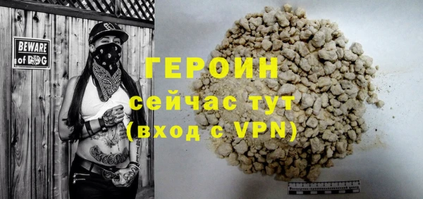 кокс Арсеньев