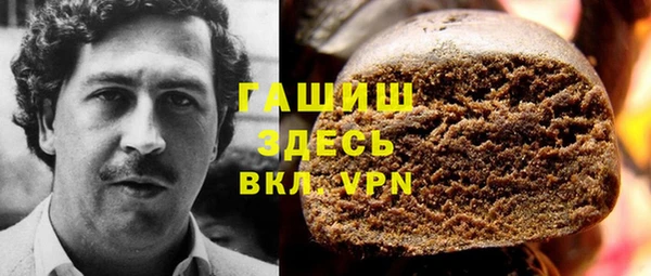 кокс Арсеньев
