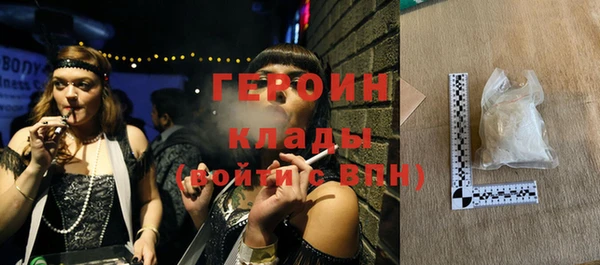 кокс Арсеньев
