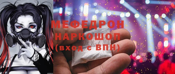кокс Арсеньев