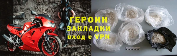 кокс Арсеньев