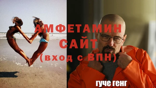 кокс Арсеньев