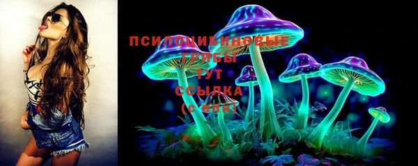 мефедрон Аркадак