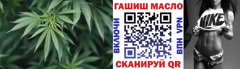 Дистиллят ТГК вейп с тгк  Купить закладки  Кубинка 
